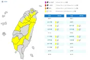 快訊/雨彈開炸了！「11縣市」大雨特報　警戒到晚上