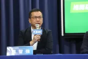 中選會介入基隆市長罷免案？國民黨曝惡罷黑幕：正面迎戰國家機器！