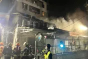 快訊/新北三重凌晨惡火！民宅2樓起火　男子倒臥房內當場身亡