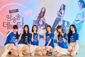 獨/Super Junior利特疼台妹！幻藍小熊洩合作內幕