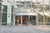 金管會同意新新併！台新金、新光金更名「台新新光金控」
