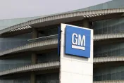 通用汽車揮大刀！全球裁員逾1000人　軟體部門大瘦身