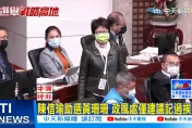 柯文哲愛將特別費購丈夫公司紅酒　未迴避利益衝突遭重罰40萬