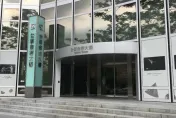 新新併完成將更名台新新光金控　10/9召開股東臨時會