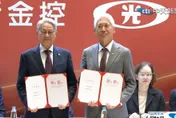 金管會同意了！台新銀併新光銀正式核准　資產4.7兆居國銀第7