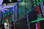 新新併股價兩樣情！台新金上漲新光金下殺  台股開盤下挫近200點