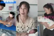 喜提大孫子！陸女36歲當「阿嬤」　曝「一家都早婚」網驚：有望五代同堂