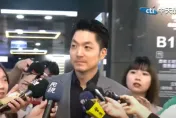 彭振聲現身京華城案調查小組會議！ 蔣萬安說話了