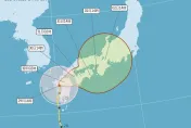 珊珊颱風登陸日本後逐漸減弱　預估8/30移至本州