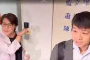 民眾黨中央黨部被搜索後　黃珊珊語露無奈：配合調查