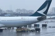 驚魂！國泰客機飛倫敦「東歐上空失聯」　北約派戰機識別