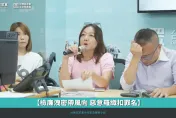 檢辦柯文哲案媒體獨家滿天飛　陳琬惠哽咽喊話賴清德「摸摸心臟良心」
