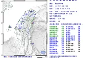 快訊/搖到頭好暈！花蓮近海16:26「極淺層地震」規模5.5　台北1級有感