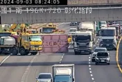 快訊/上班注意！　國1彰化段「一早貨櫃車翻覆」大回堵