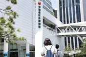 中信銀行加拿大子公司董事長石家林獲續任