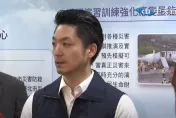 京華城案收爛攤將停工？蔣萬安曝進度：一旦起訴就會依法辦理