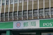 詐騙新招！出示「假郵局員工證」　老師慘遭騙走20萬