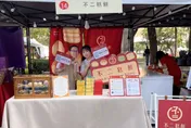台中不二糕餅蛋黃酥8/4開搶　預訂須知一次看
