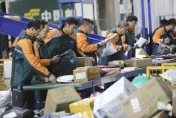 美小額包裹關稅生效！Temu停止自陸發貨　網站「無庫存」