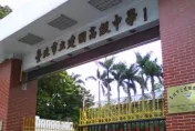 建中校友晚宴菜單被轟物化女性　校方：性平教育還要努力