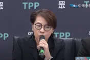 黃珊珊投錯票罰5萬　鄭麗文向民眾黨喊話：直接換掉立威