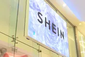 傳Shein秘密申請香港上市　預計30日前完成提交工作