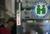 健保補充保費上限擬取消？賴士葆：可增4800億收入