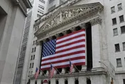 道瓊成分股大洗牌！Alphabet入列、Verizon遭剔除