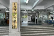 凱基金旗下副理盜領3.1億　新北檢起訴具體求刑7年以上