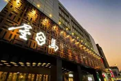 和牛套餐3280元吃這種的？「整片都油花」　屋馬燒肉回應