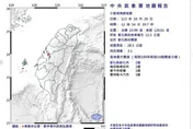 恐怖前兆！今年第2次震央彰化　文史工作者憂176年前大地震重演