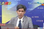 能集會就是民主國家？　台大左正東舉2國實例反問賴清德