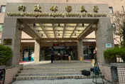 印尼女移工在台網售墮胎藥　移民署逮人送辦