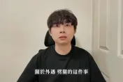 婚內出軌離開Dcard！大書突認「焦慮症」曝近況：心理諮商半年