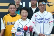 蔣萬安喝多多綠奏效！中華隊2連勝　曝盧秀燕將北上應援中日大戰