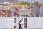 京華城土地二度遭裁准扣押　北院：鼎越再提抗告