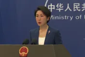 回應川普涉台言論　陸外交部：堅決反對「美台官方往來」促恪守一中