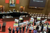 中央總預算案付委審查　藍委齊聲呼「謝謝韓院長」