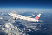強颱巴威虎視眈眈！中華航空赴日4航班明提前、後天取消