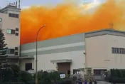 影/桃園工廠狂噴駭人橘黃煙！「硝酸氣體」外洩起化學作用　環保局：最高罰2千萬