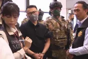 快訊/郭哲敏「1億交保」73分鐘湊好錢　檢方再提抗告