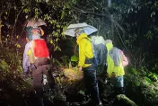 找到人了！登山男古魯林道「脫隊找手機失聯3天」　今平安獲救