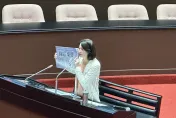 轟民進黨鴨霸癱瘓國會　王鴻薇：台灣民主之恥當之無愧