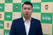 命喪公部門　李宇翔曝勞動部遭霸凌公務員生前私下性格