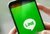 LINE相簿突冒「陌生照」驚見私密處　官方：異常已陸續排除