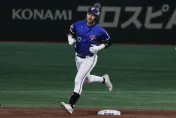 林家正左腳繡國旗！日本導播秀特寫鏡頭　球迷愛暈了