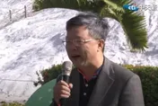 南檢抗告遭駁回！台鹽前董座陳啓昱維持交保