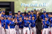 中華隊奪冠Day6！球迷狂刷影片、瘋唱《台灣尚勇》回味