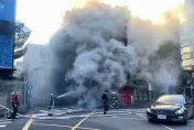 北市中正區手機行大火　濃煙竄天緊急疏散樓上住戶
