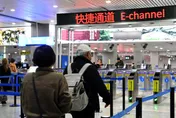兩岸旅遊出現利多！觀光股逆勢上揚